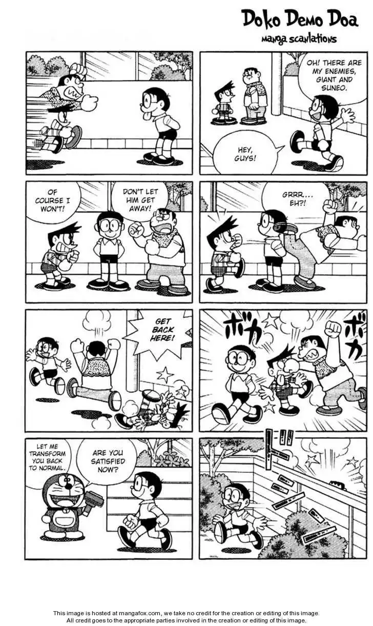 Doraemon Plus Chapter 3.15 6